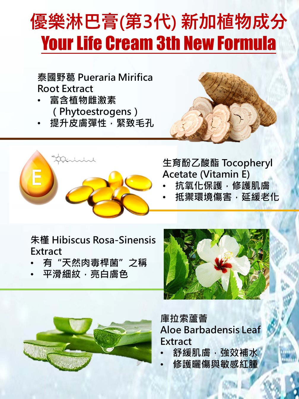 Slide2.JPG