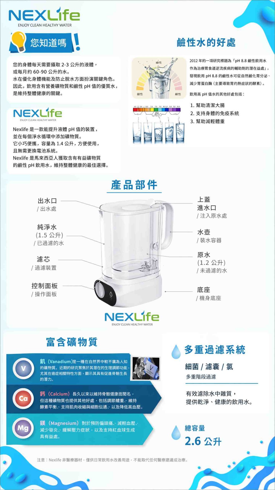 freegen-image-f3828ca8c8a9ac7e4fc6a5cc12f52066.jpg