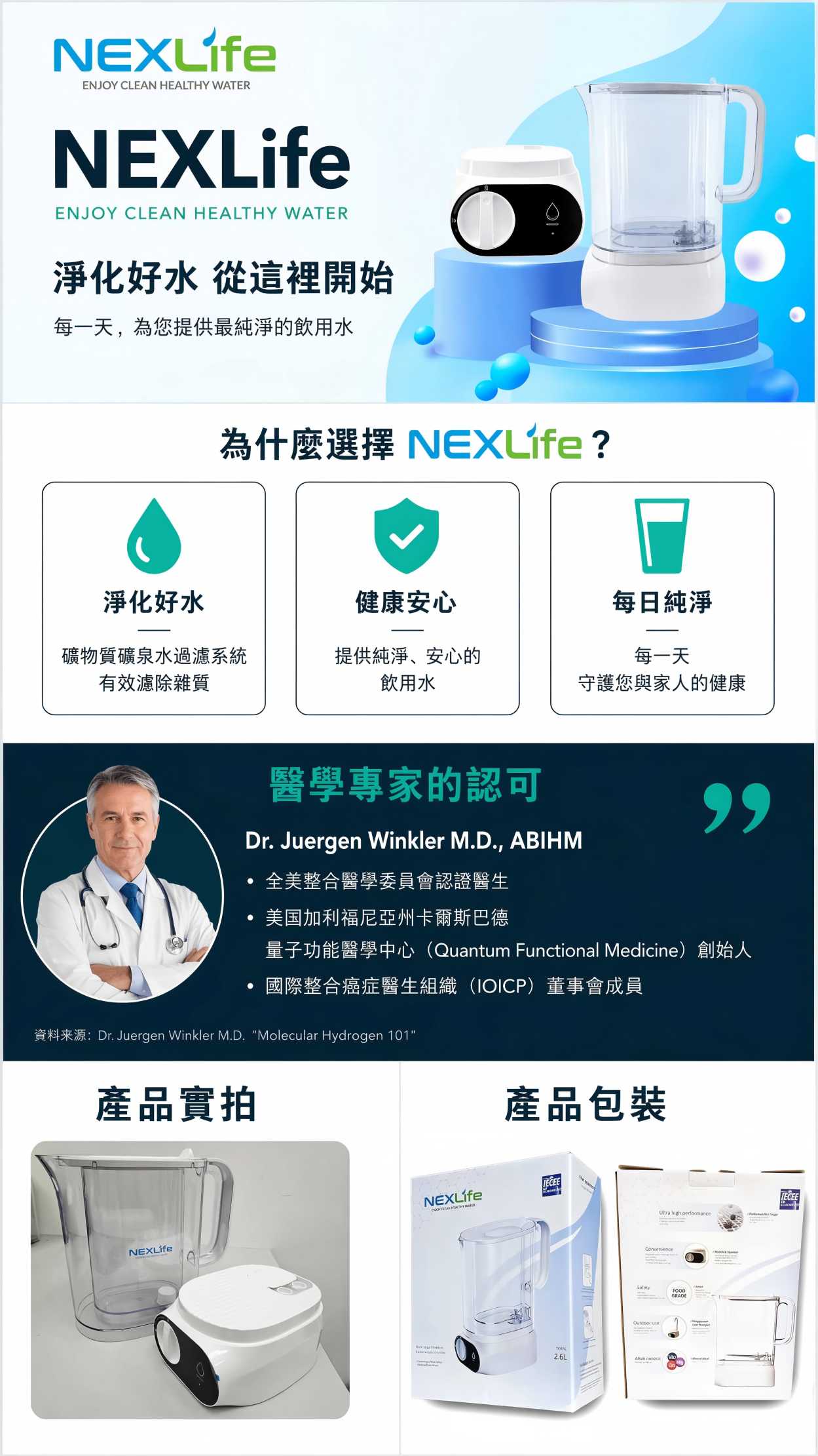 freegen-image-03593f0d638b1edda01043b84886f420-恢复的1(1).jpg